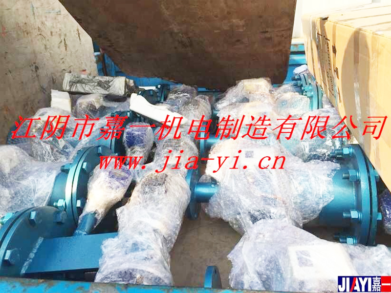发往浙江和苏州的货已顺利发货啦